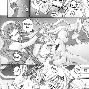 [Joshinzoku (Wanyanaguda)] Manga Sangyou Haikibutsu 11 – Comic Industrial Wastes 11 – Princess Princess dj [Eng] – Gay Manga sex 14