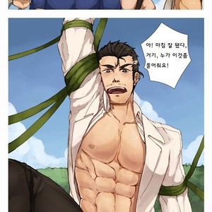 [CHILONG] The Break of Dawn – League of Legends dj [kr] – Gay Manga sex 5