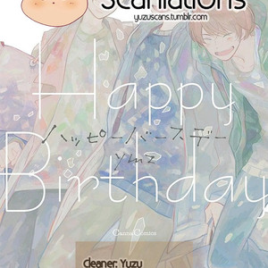 [ymz] Happy Birthday [Eng] – Gay Manga thumbnail 001