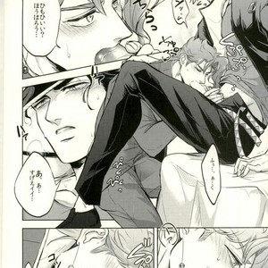 [Tomatsu] Noriaki-kun ganbaru – Jojo dj [JP] – Gay Manga sex 15