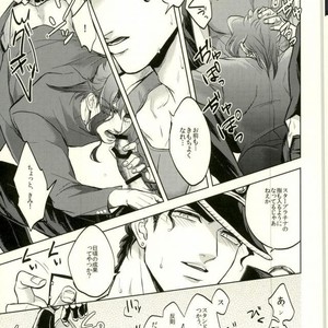 [Tomatsu] Noriaki-kun ganbaru – Jojo dj [JP] – Gay Manga sex 16