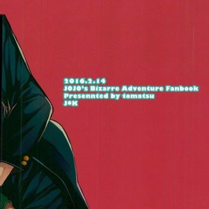 [Tomatsu] Noriaki-kun ganbaru – Jojo dj [JP] – Gay Manga sex 23