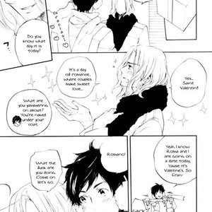 [Roast. (Haruori, Kaoru)] Amai Yuuwaku – Hetalia dj [Eng] – Gay Manga sex 6