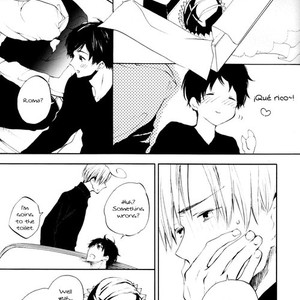 [Roast. (Haruori, Kaoru)] Amai Yuuwaku – Hetalia dj [Eng] – Gay Manga sex 9