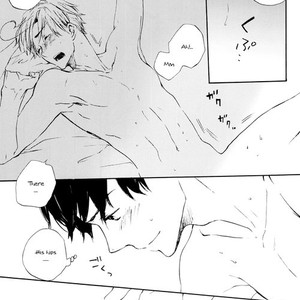 [Roast. (Haruori, Kaoru)] Amai Yuuwaku – Hetalia dj [Eng] – Gay Manga sex 19