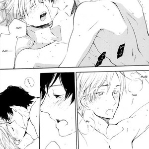 [Roast. (Haruori, Kaoru)] Amai Yuuwaku – Hetalia dj [Eng] – Gay Manga sex 22
