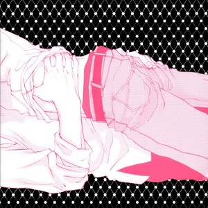 [Roast. (Haruori, Kaoru)] Amai Yuuwaku – Hetalia dj [Eng] – Gay Manga sex 27