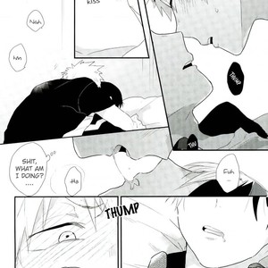 [Kushiyabu (Kuroda)] Neteiru Shouto-kun ni Katsuki-kun ga anna koto – My Hero Academia dj [Eng] – Gay Manga sex 8