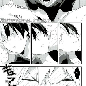 [Kushiyabu (Kuroda)] Neteiru Shouto-kun ni Katsuki-kun ga anna koto – My Hero Academia dj [Eng] – Gay Manga sex 13