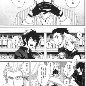 [Moudameda (Cyaro)] Ore-tachi no Kinyoku Seikatsu (ver.2) – Final Fantasy XV dj [JP] – Gay Manga sex 5