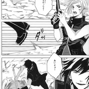 [Moudameda (Cyaro)] Ore-tachi no Kinyoku Seikatsu (ver.2) – Final Fantasy XV dj [JP] – Gay Manga sex 8