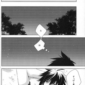 [Moudameda (Cyaro)] Ore-tachi no Kinyoku Seikatsu (ver.2) – Final Fantasy XV dj [JP] – Gay Manga sex 12