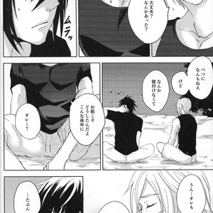 [Moudameda (Cyaro)] Ore-tachi no Kinyoku Seikatsu (ver.2) – Final Fantasy XV dj [JP] – Gay Manga sex 14