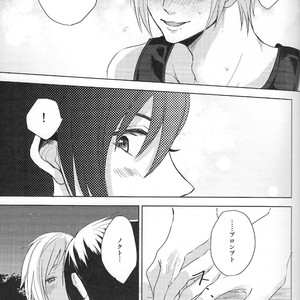 [Moudameda (Cyaro)] Ore-tachi no Kinyoku Seikatsu (ver.2) – Final Fantasy XV dj [JP] – Gay Manga sex 15
