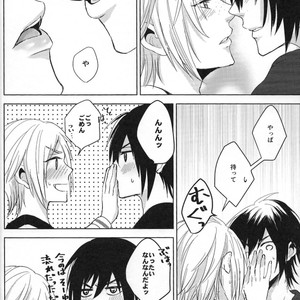[Moudameda (Cyaro)] Ore-tachi no Kinyoku Seikatsu (ver.2) – Final Fantasy XV dj [JP] – Gay Manga sex 16