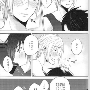 [Moudameda (Cyaro)] Ore-tachi no Kinyoku Seikatsu (ver.2) – Final Fantasy XV dj [JP] – Gay Manga sex 19