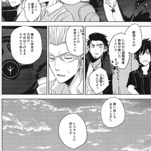 [Moudameda (Cyaro)] Ore-tachi no Kinyoku Seikatsu (ver.2) – Final Fantasy XV dj [JP] – Gay Manga sex 22
