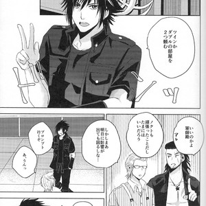 [Moudameda (Cyaro)] Ore-tachi no Kinyoku Seikatsu (ver.2) – Final Fantasy XV dj [JP] – Gay Manga sex 23