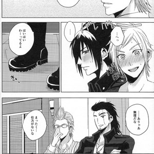 [Moudameda (Cyaro)] Ore-tachi no Kinyoku Seikatsu (ver.2) – Final Fantasy XV dj [JP] – Gay Manga sex 24