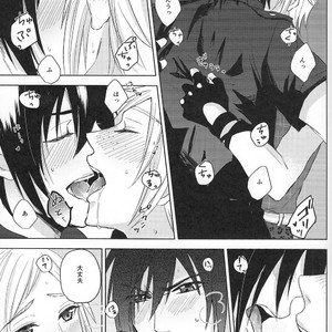 [Moudameda (Cyaro)] Ore-tachi no Kinyoku Seikatsu (ver.2) – Final Fantasy XV dj [JP] – Gay Manga sex 25
