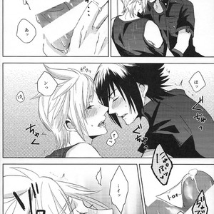 [Moudameda (Cyaro)] Ore-tachi no Kinyoku Seikatsu (ver.2) – Final Fantasy XV dj [JP] – Gay Manga sex 26