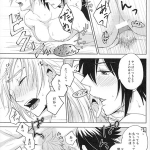 [Moudameda (Cyaro)] Ore-tachi no Kinyoku Seikatsu (ver.2) – Final Fantasy XV dj [JP] – Gay Manga sex 29