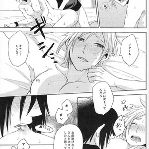 [Moudameda (Cyaro)] Ore-tachi no Kinyoku Seikatsu (ver.2) – Final Fantasy XV dj [JP] – Gay Manga sex 31