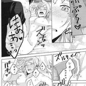 [Moudameda (Cyaro)] Ore-tachi no Kinyoku Seikatsu (ver.2) – Final Fantasy XV dj [JP] – Gay Manga sex 34