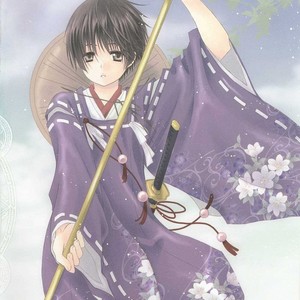 [Miwa Azusa, Sakakibara Tomomi] Hetalia dj – Hoshi no Furu Yoru no Monogatari [Eng] – Gay Manga sex 2