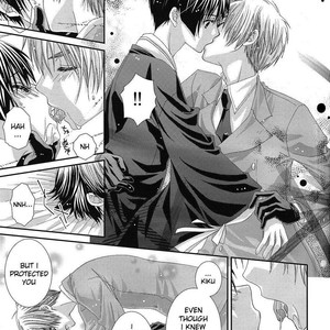 [Miwa Azusa, Sakakibara Tomomi] Hetalia dj – Hoshi no Furu Yoru no Monogatari [Eng] – Gay Manga sex 19