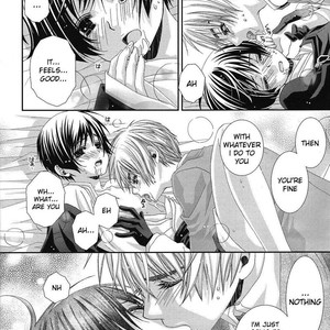 [Miwa Azusa, Sakakibara Tomomi] Hetalia dj – Hoshi no Furu Yoru no Monogatari [Eng] – Gay Manga sex 22