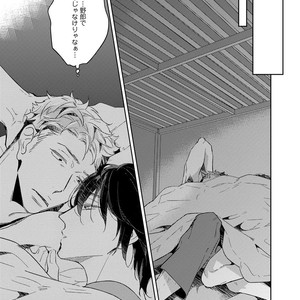 [MIYAKO Mimeko] Yuru Fuwa Kouhai-kun wa, Tamani Gouin [JP] – Gay Manga sex 13