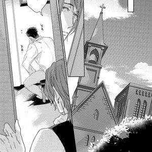 [MIYAKO Mimeko] Yuru Fuwa Kouhai-kun wa, Tamani Gouin [JP] – Gay Manga sex 131