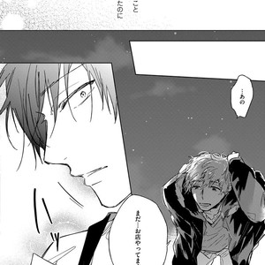 [MIYAKO Mimeko] Yuru Fuwa Kouhai-kun wa, Tamani Gouin [JP] – Gay Manga sex 172