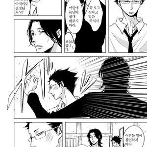 [KATSURA Komachi] Aka to Kuro (update c.11-14) [kr] – Gay Manga sex 10