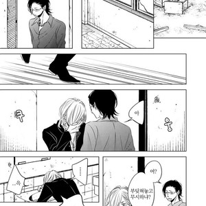 [KATSURA Komachi] Aka to Kuro (update c.11-14) [kr] – Gay Manga sex 27