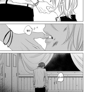 [KATSURA Komachi] Aka to Kuro (update c.11-14) [kr] – Gay Manga sex 34