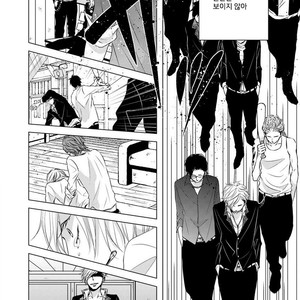 [KATSURA Komachi] Aka to Kuro (update c.11-14) [kr] – Gay Manga sex 45
