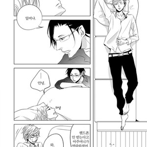 [KATSURA Komachi] Aka to Kuro (update c.11-14) [kr] – Gay Manga sex 53