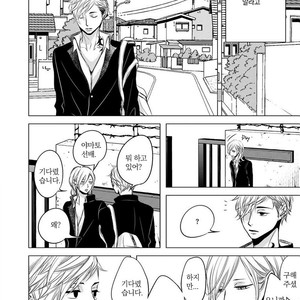 [KATSURA Komachi] Aka to Kuro (update c.11-14) [kr] – Gay Manga sex 61