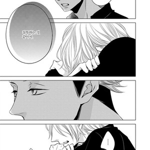 [KATSURA Komachi] Aka to Kuro (update c.11-14) [kr] – Gay Manga sex 108