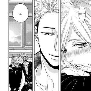 [KATSURA Komachi] Aka to Kuro (update c.11-14) [kr] – Gay Manga sex 109