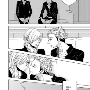 [KATSURA Komachi] Aka to Kuro (update c.11-14) [kr] – Gay Manga sex 113