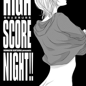 [KATSURA Komachi] Aka to Kuro (update c.11-14) [kr] – Gay Manga sex 117