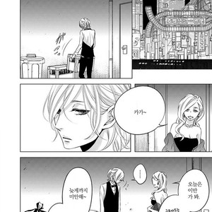 [KATSURA Komachi] Aka to Kuro (update c.11-14) [kr] – Gay Manga sex 118