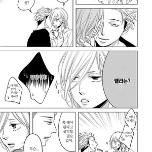 [KATSURA Komachi] Aka to Kuro (update c.11-14) [kr] – Gay Manga sex 135