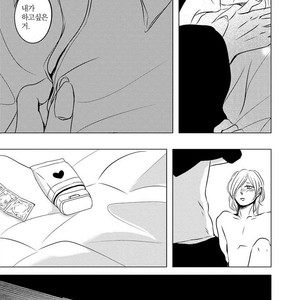 [KATSURA Komachi] Aka to Kuro (update c.11-14) [kr] – Gay Manga sex 141