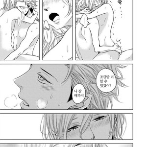 [KATSURA Komachi] Aka to Kuro (update c.11-14) [kr] – Gay Manga sex 149