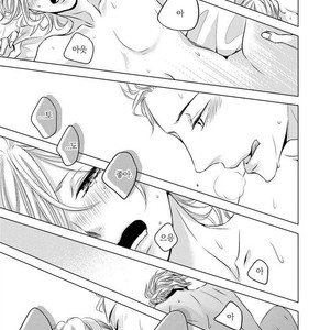 [KATSURA Komachi] Aka to Kuro (update c.11-14) [kr] – Gay Manga sex 151