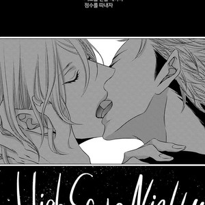 [KATSURA Komachi] Aka to Kuro (update c.11-14) [kr] – Gay Manga sex 156